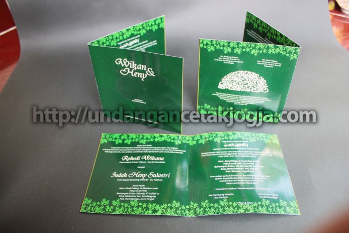 Undangan Murah Hijau Daun