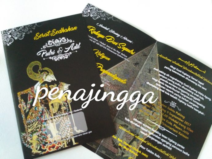 Undangan Pernikahan Wayang Softcover
