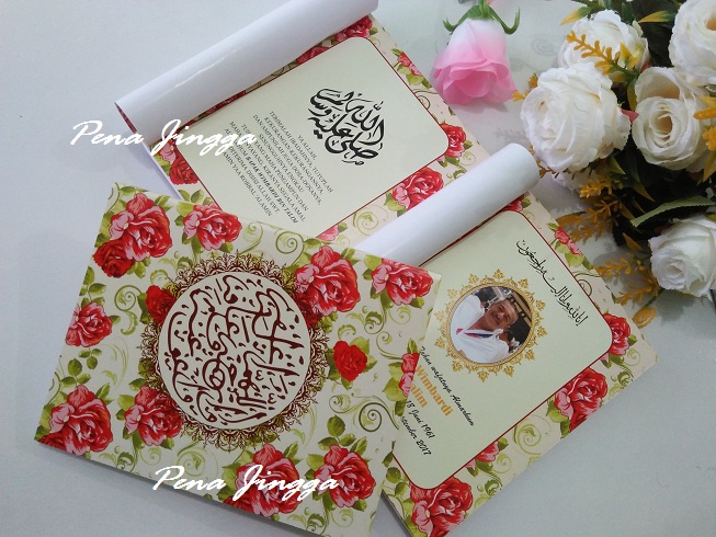 Buku Yasin Murah Jogja
