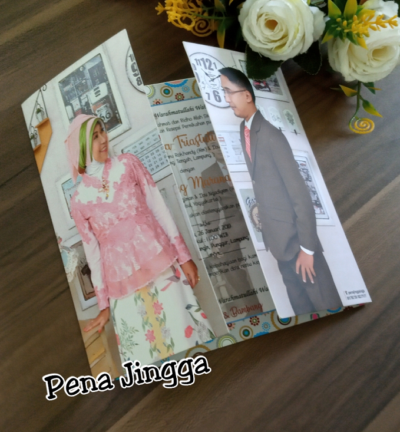 Undangan Pernikahan Jogja Dian-Bambang